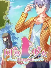 八戒影视-声浪计划综艺封面